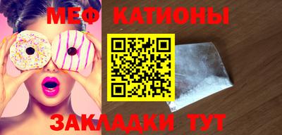 mdma Кумертау