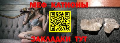 mdma Кумертау