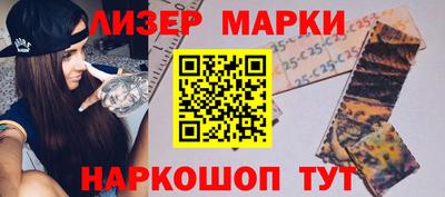меф VHQ Кулебаки
