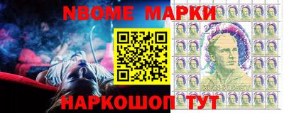 меф VHQ Кулебаки