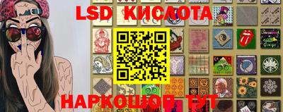 меф VHQ Кулебаки