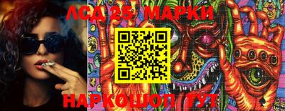 mdma Кумертау