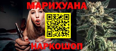 кокаин Краснодар