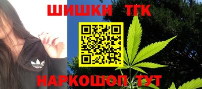COCAINE Краснокаменск