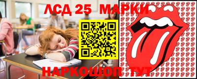 меф VHQ Кулебаки