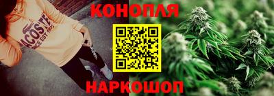 COCAINE Краснокаменск