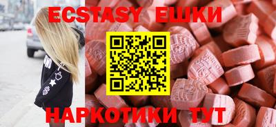 меф VHQ Кулебаки