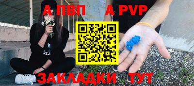 COCAINE Краснокаменск