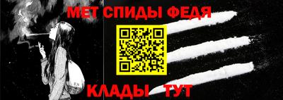 spice Кунгур