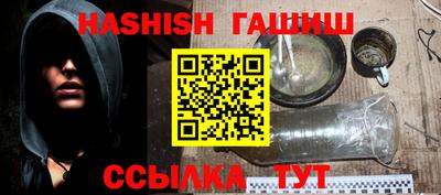 кокаин Краснодар