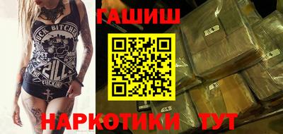COCAINE Краснокаменск