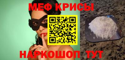 бутик Краснознаменск